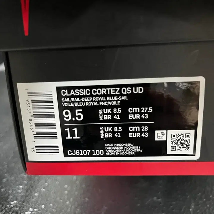 [BUNJANG] Nike Cortez Upside Down Sneakers / 나이키 코르테즈 업사이드다운 기묘한 이야기 275