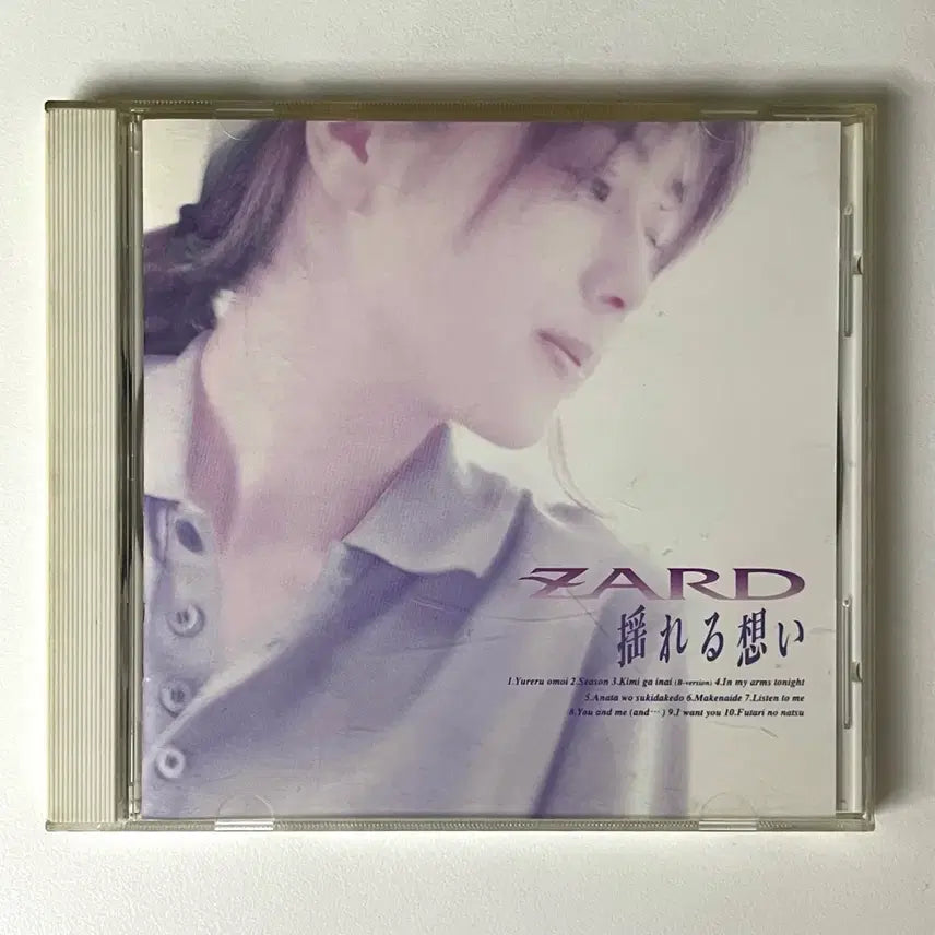 [SOLD OUT] ZARD 4집 cd