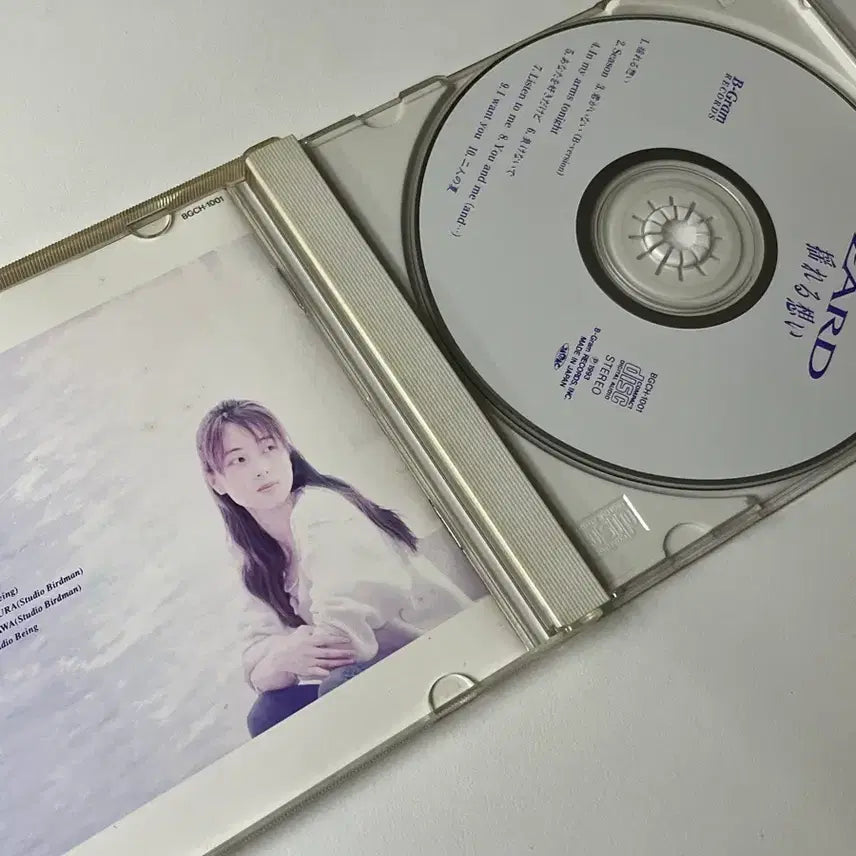 [SOLD OUT] ZARD 4집 cd