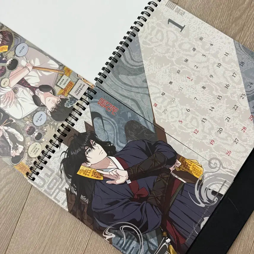 [BUNJANG] Dear.Zero Lee Gilwon Calendar Photocard Bundle Set / [달력 포토카드] 봄툰 2025 시즌그리팅 사화 월구 디어제로 이길원