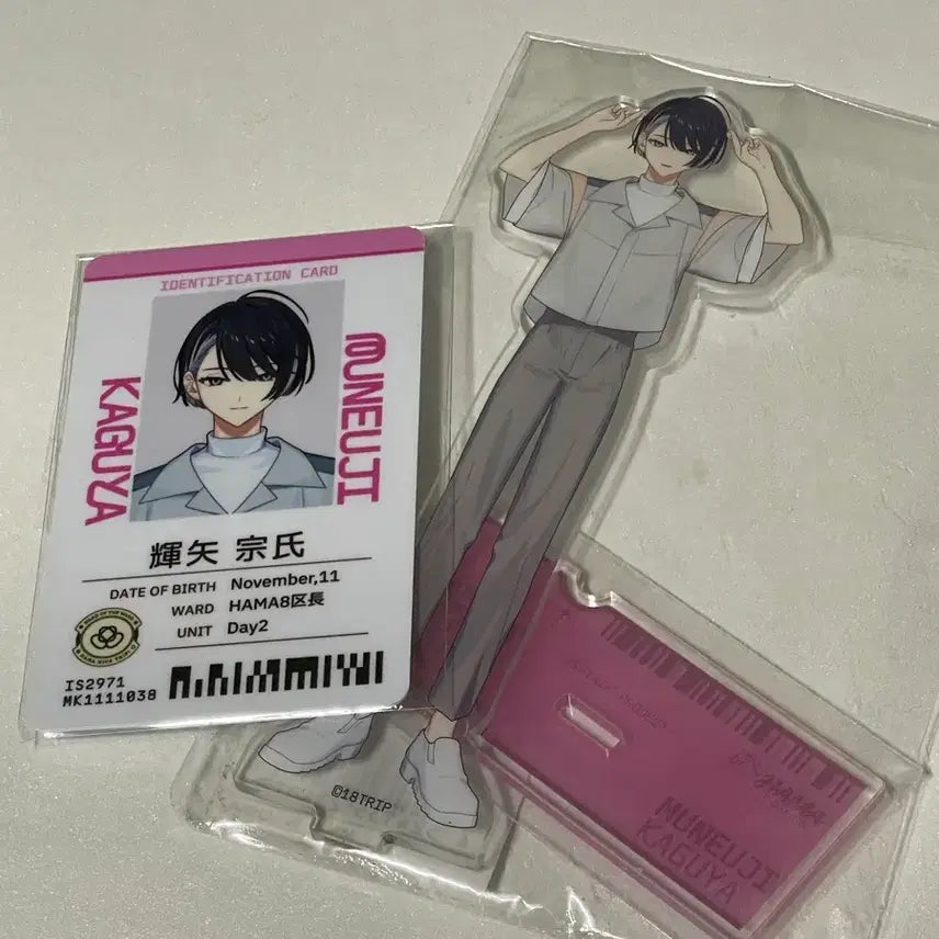 [BUNJANG] Atri Kurama Ushio Kaguya Muneuji Good Luck Acrylic ID Card / 에이트리 쿠라마 우시오 카구야 무네우지 굿럭 아크릴 사원증 양도