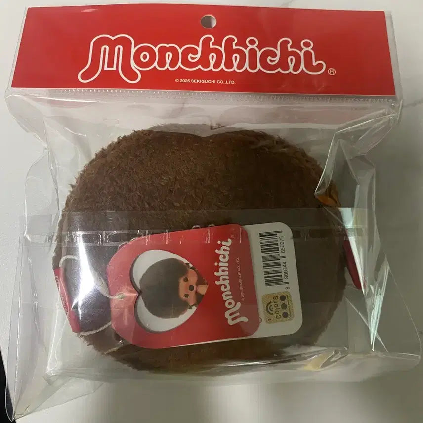 [BUNJANG] Monchhichi Pouch / 몬치치파우치 새상품