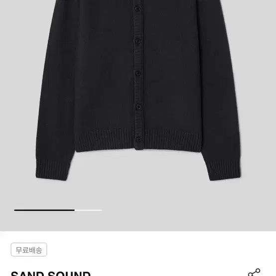 [BUNJANG] SAND SOUND Angora Blend Round Neck Cardigan (UNISEX / Ash) / 샌드사운드 앙고라 블렌드 라운드넥 카디건 (UNISEX / 애쉬)
