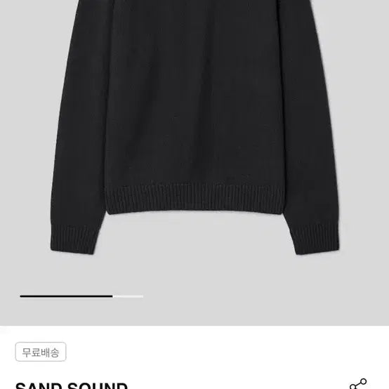 [BUNJANG] SAND SOUND Angora Blend Round Neck Cardigan (UNISEX / Ash) / 샌드사운드 앙고라 블렌드 라운드넥 카디건 (UNISEX / 애쉬)