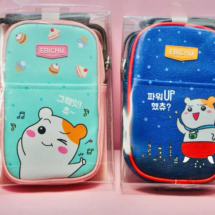 [BUNJANG] Ibis Ebichu Cross Multi Bag / 아이비스 에비츄크로스멀티백 EB 각 4,000원 새제품