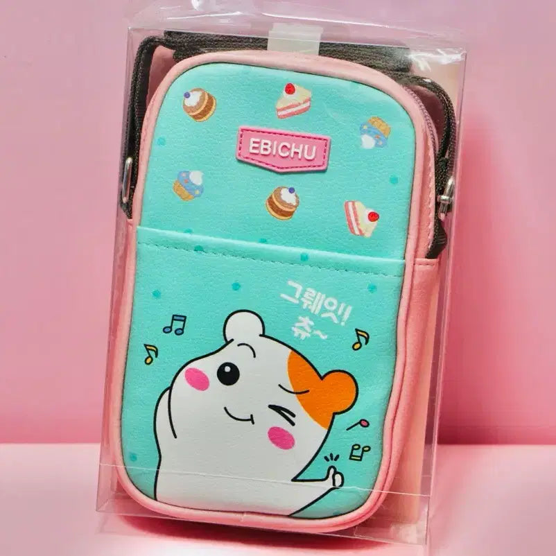 [BUNJANG] Ibis Ebichu Cross Multi Bag / 아이비스 에비츄크로스멀티백 EB 각 4,000원 새제품