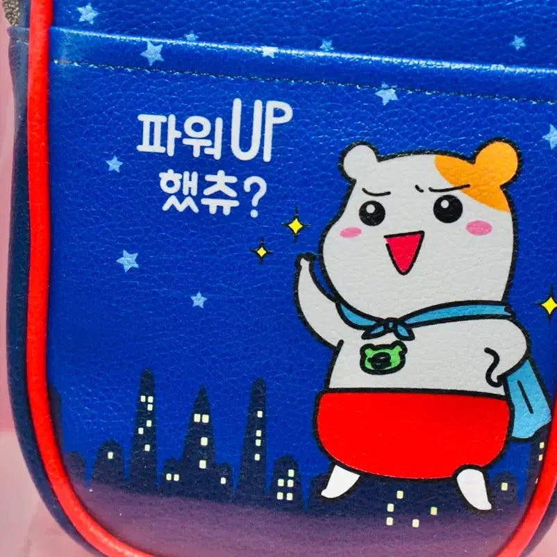 [BUNJANG] Ibis Ebichu Cross Multi Bag / 아이비스 에비츄크로스멀티백 EB 각 4,000원 새제품