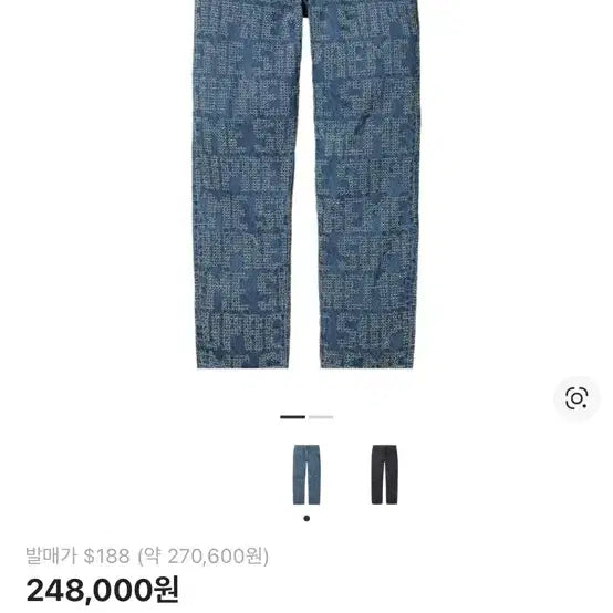 [BUNJANG] Supreme Needle Punch Washed Denim Pants / [32] 23fw 슈프림 니들펀치 워시드 블루 데님 팬츠