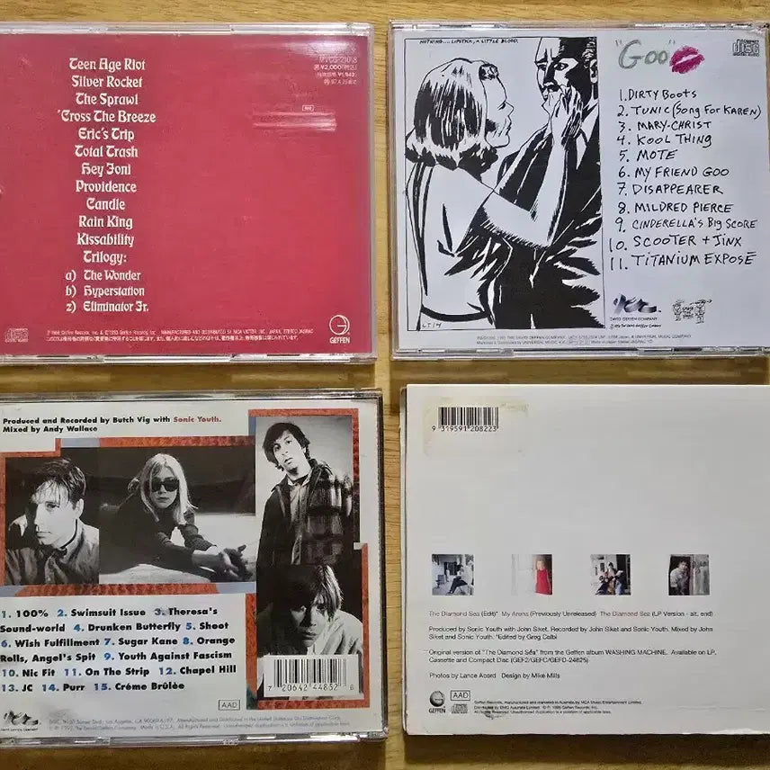 [BUNJANG] Sonic Youth Album Bundle Set / CD 음반 Sonic Youth 소닉 유스 싱글, 앨범 4장