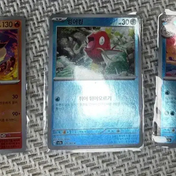 [BUNJANG] Pokemon TCG Cards - Monster Ball 151 Series (Charizard, Dragonite, Magikarp, etc.) / 포켓몬 카드 151몬스터볼 망나뇽/잉어킹 외