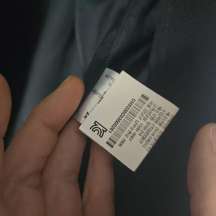 [BUNJANG] Lemaire Single Black Coat / (가격포기)르메르 싱글코트