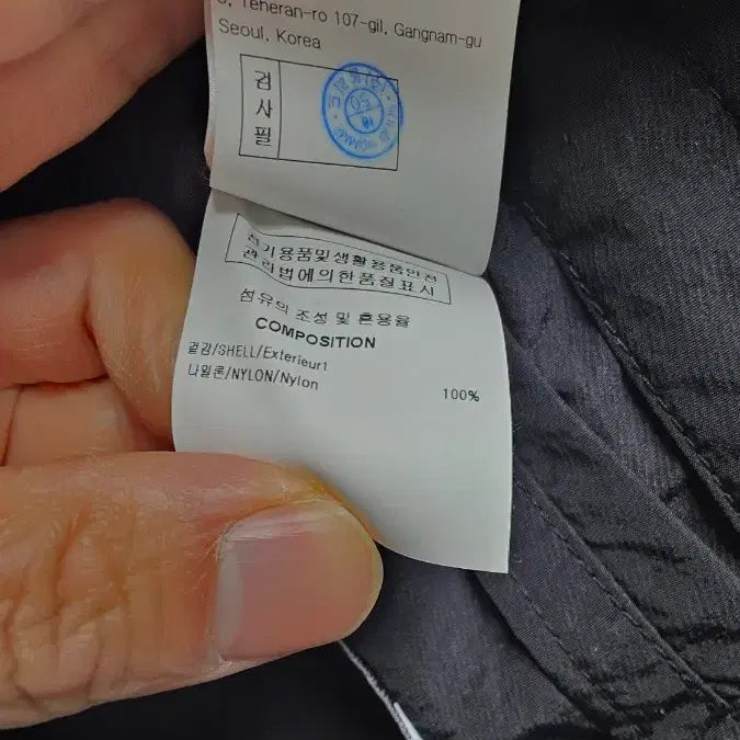 [BUNJANG] Solid Homme Nylon Shell Parka Jacket 46 / 솔리드옴므 나일론 쉘파카 점퍼 46