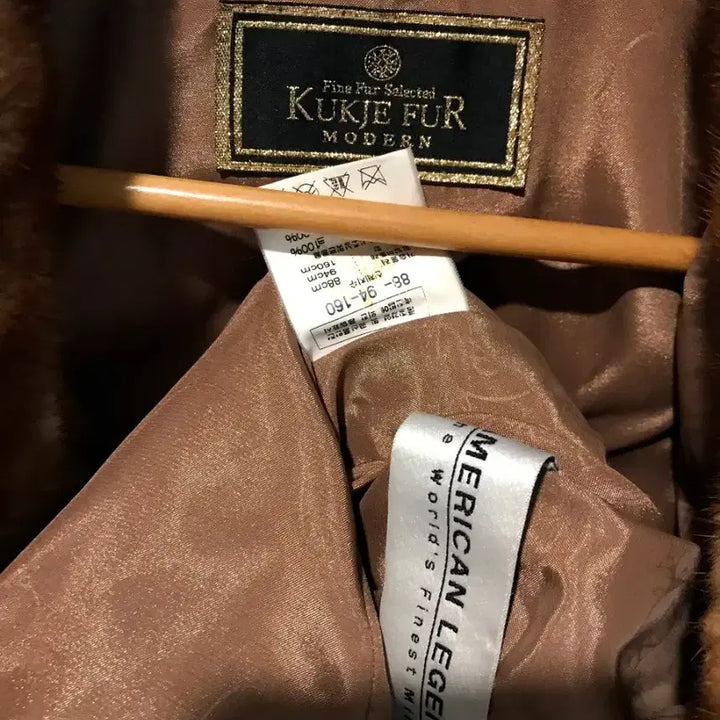 [SOLD OUT] 국제모피 어매리칸레전드 휘메일 밍크코트