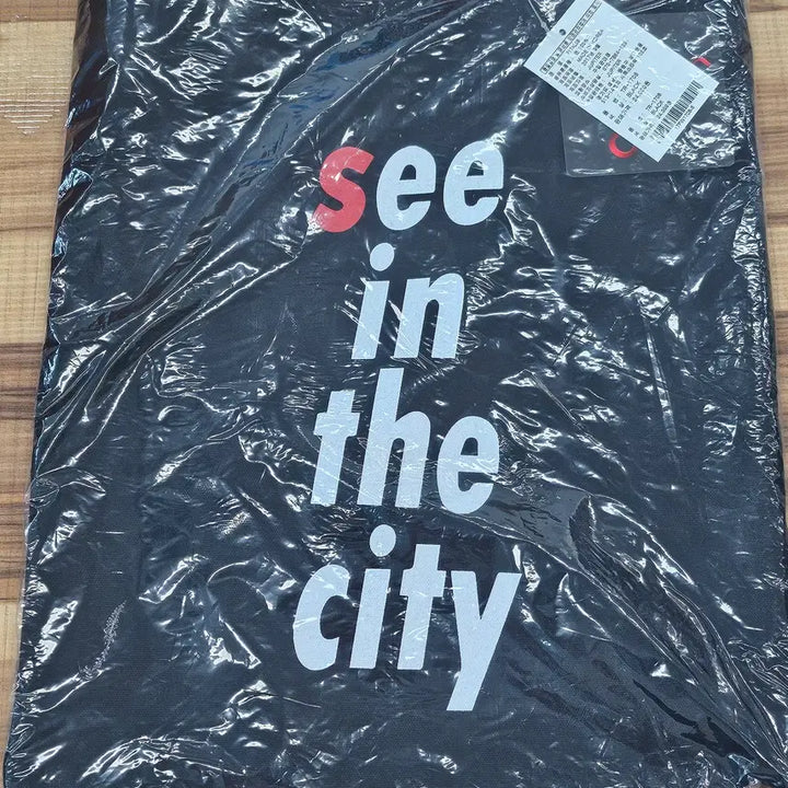 [BUNJANG] Unbranded Eco-Friendly Tote Bag Bundle Set / 에코백 2개 새상품