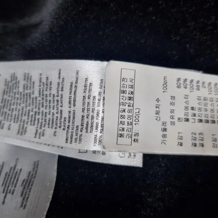 [BUNJANG] Armani Exchange Hooded Zip-Up Jacket / 아르마니 익스체인지 후드 집업