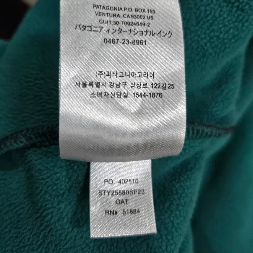 [BUNJANG] Patagonia Lightweight Synchilla Fleece Pullover Jacket / 파타고니아 라이트웨이트 신칠라 플리스 풀오버 100~105