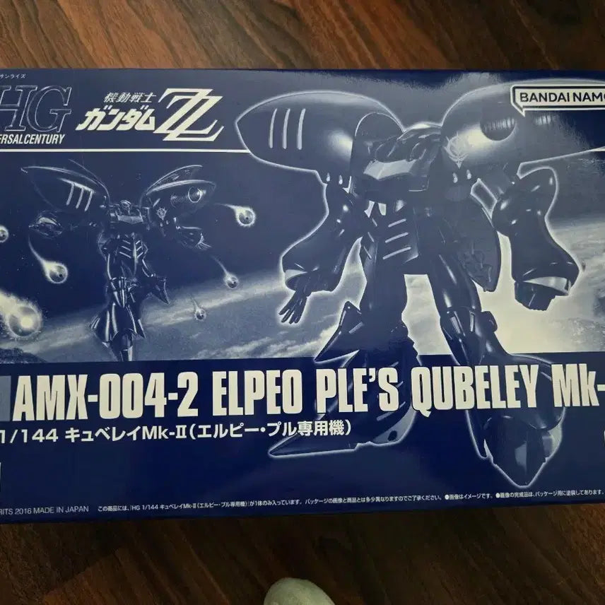 [BUNJANG] Bandai HG Qubeley MK-II Elpeo Ple Custom Model Kit / 반다이 HG 큐베레이 MK-II 엘피플 전용기/이펙트