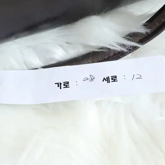 [BUNJANG] Lovecat Mini Tote Bag / 러브캣 미니 토드백