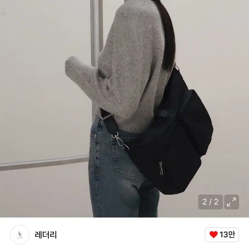 [BUNJANG] Black Two-Pocket Half-Moon Crossbag / 블랙 투포켓 반달 크로스백