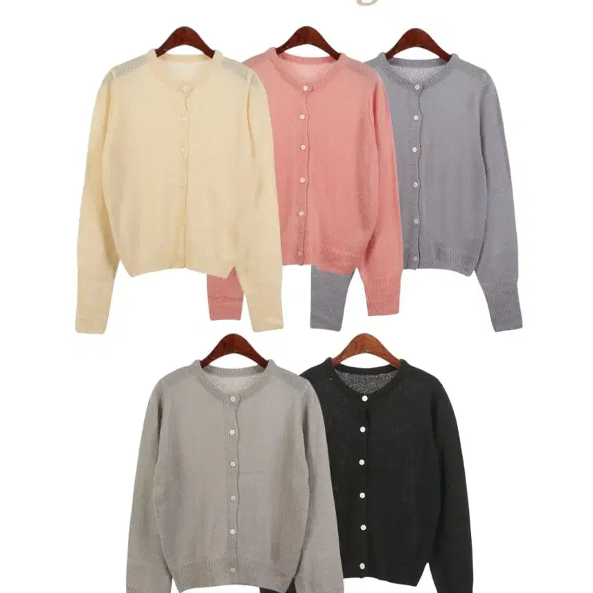 [SOLD OUT] (빠른배송) 데일리 니트 가디건 5color