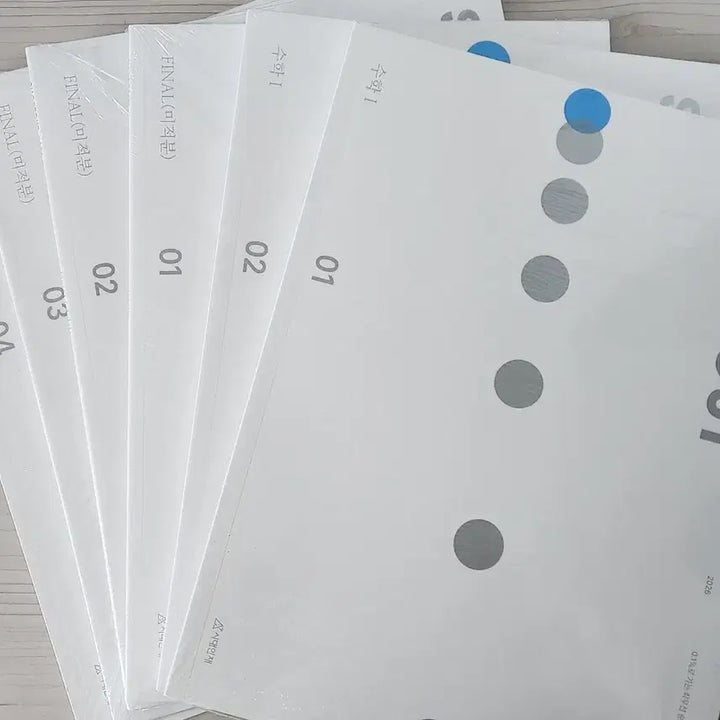 [BUNJANG] Sidae Injae 2026 Short Cut Set / 2026 시대인재 숏컷 수1 + 파이널 미적분 풀세트