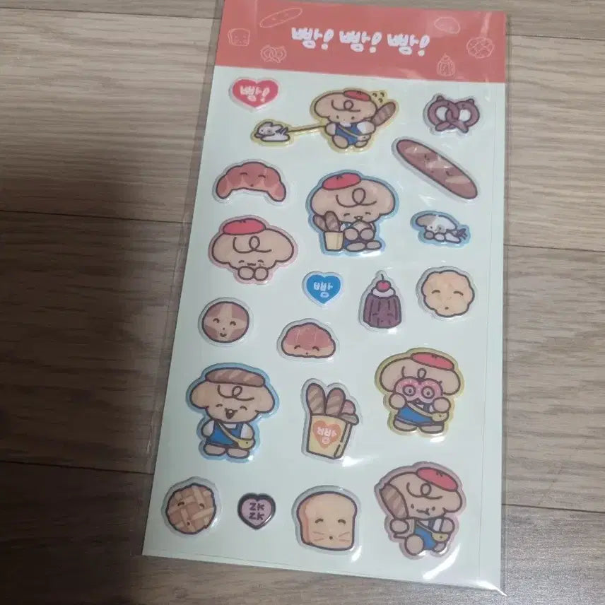 [BUNJANG] Jakkujakku Studio Sticker Set / 자꾸자꾸 스튜디오 씰스티커 씰스 다꾸