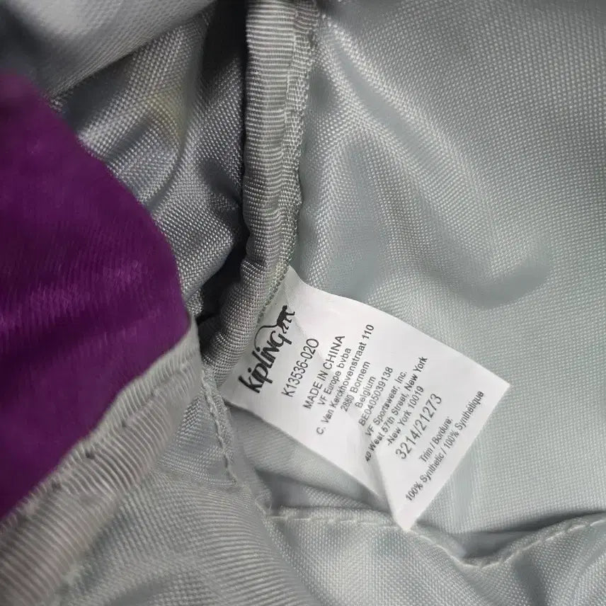 [BUNJANG] Kipling Purple Backpack / 키플링 퍼플 백팩