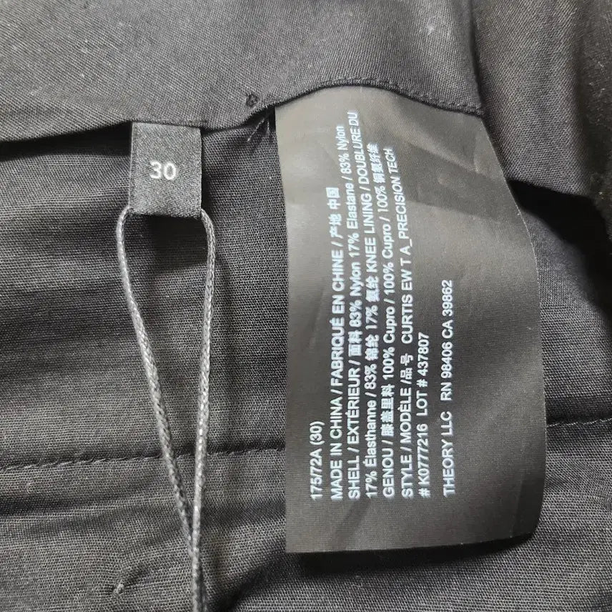 [BUNJANG] Theory Precision Curtis Slacks / 띠어리 프리시젼 커티스 30