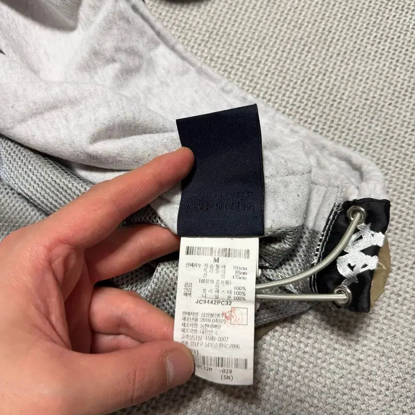 [BUNJANG] Kappa Junji Short Sleeve Hoodie T-shirt / 카파 x 준지 반팔 후드 티셔츠