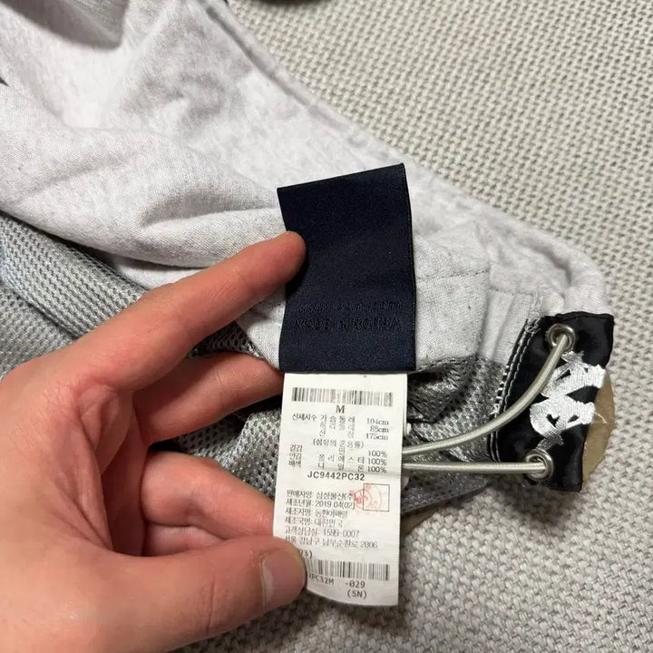 [BUNJANG] Kappa Junji Short Sleeve Hoodie T-shirt / 카파 x 준지 반팔 후드 티셔츠