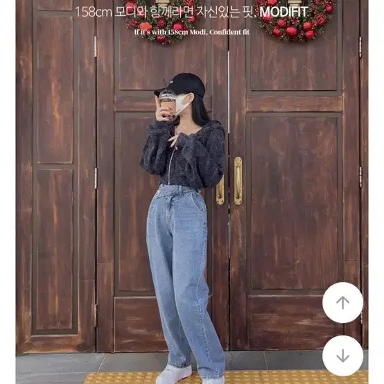 [BUNJANG] Modi Fit Wide Leg Pants (Black Denim, S) / 모디핏 키작녀 허리쏙 랩 와이드 팬츠 (흑청 바지 s )
