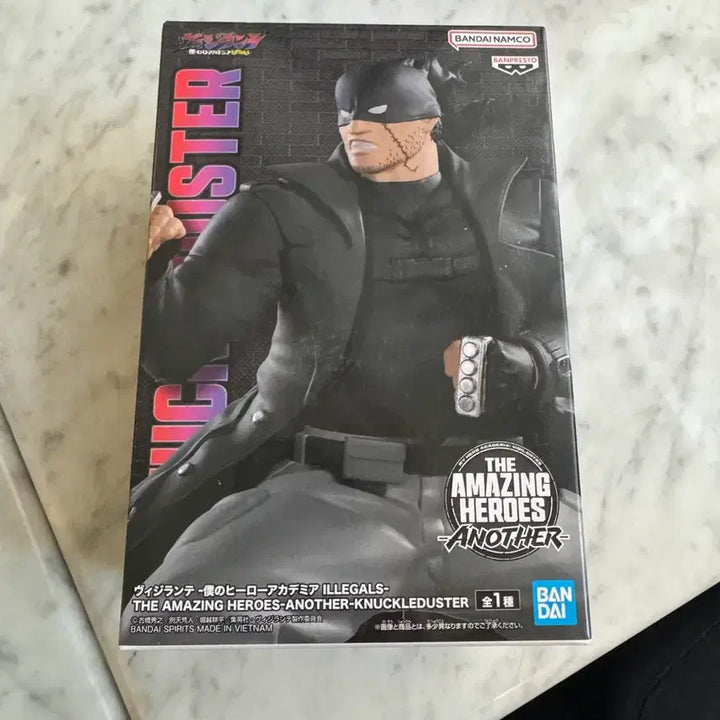 [BUNJANG] Knuckle Duster Figure / 나히아 너클더스터 피규어