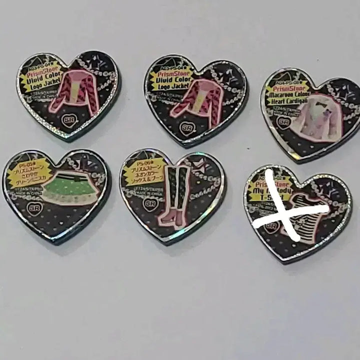 [BUNJANG] Prism Stone Brand Stone / 프리즘스톤 브랜드 스톤