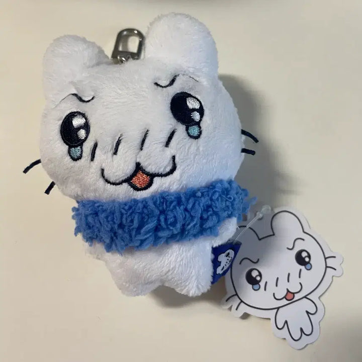 [BUNJANG] White Rabbit Banggu-Pangpang Mascot Plush / (택O/외출X) 하얀토끼 방구빵빵 인형 마스코트