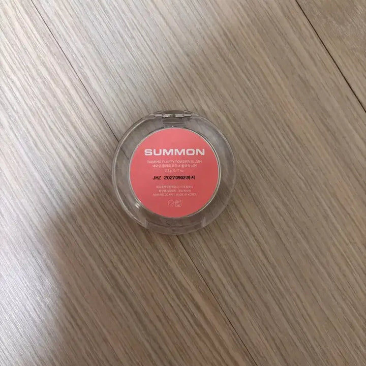 [BUNJANG] Naming Summon Blush / 네이밍 블러셔 써먼