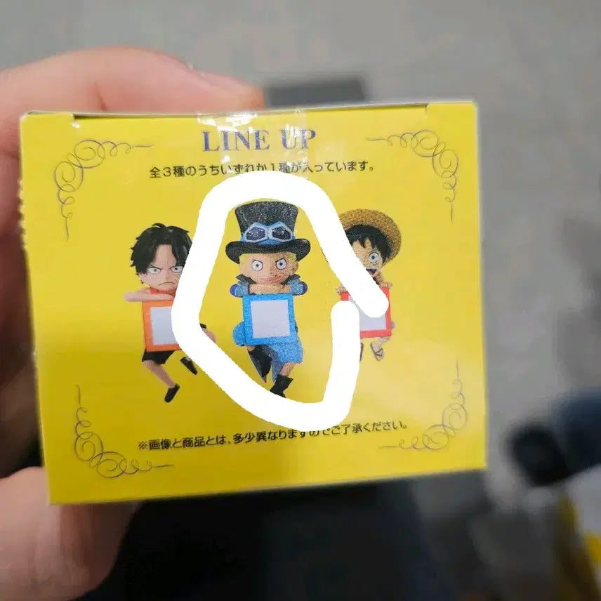 [BUNJANG] One Piece Ichiban Kuji Memories Sabo Figure / 원피스 히퍼 제일복권 이치방쿠지 메모리즈 사보 E상