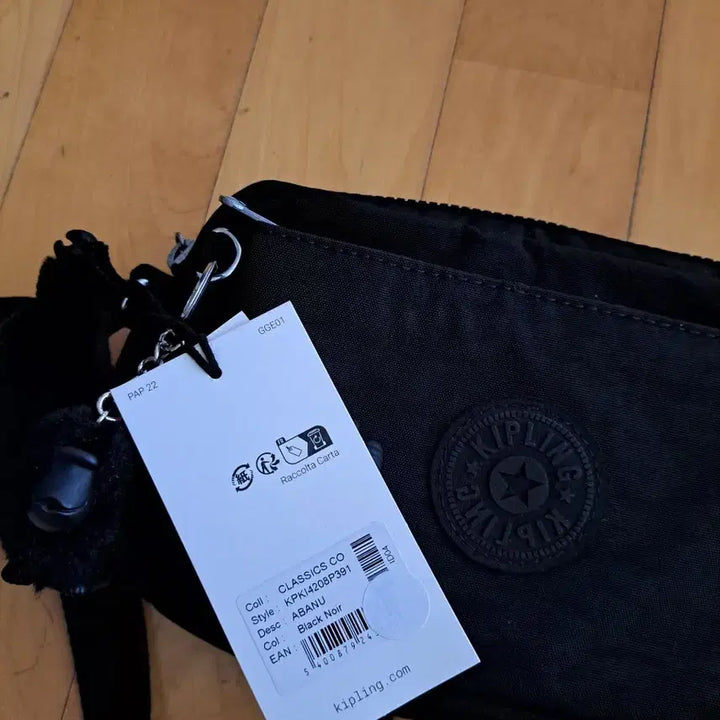 [BUNJANG] Kipling Mini Crossbody Bag with Keyring / 키플링 블랙 미니 크로스백 + 키링