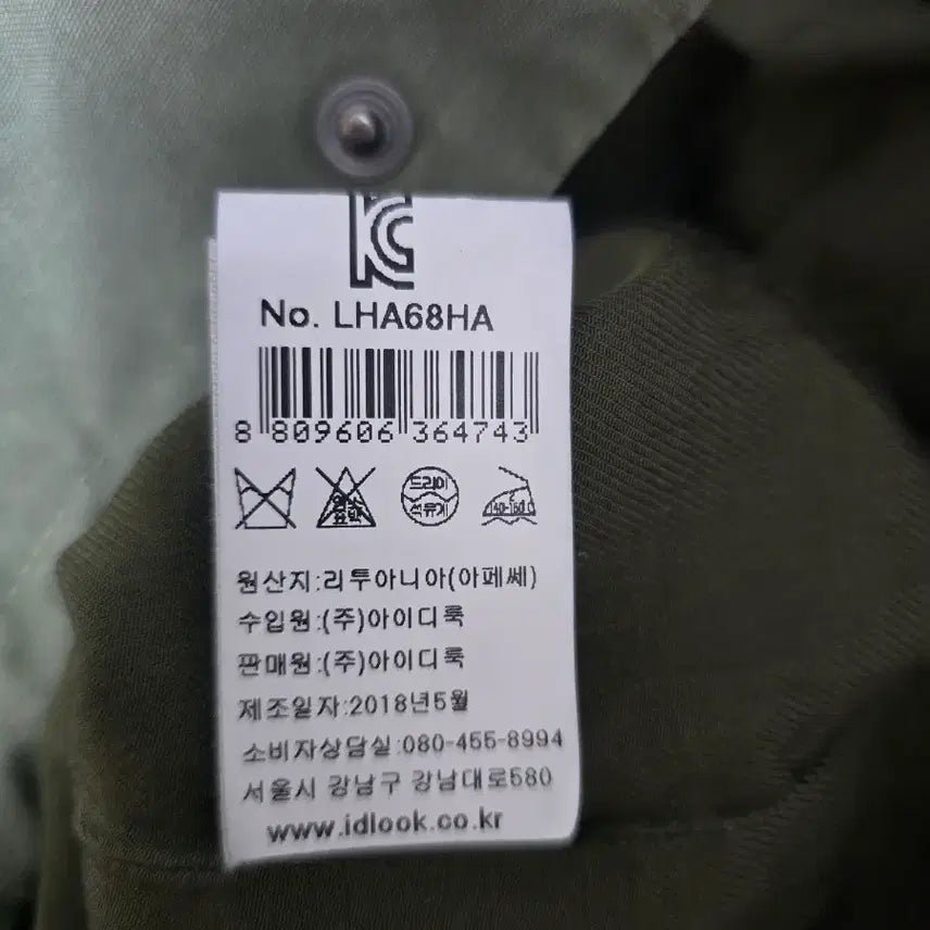 [BUNJANG] A.P.C Women's Spring/Autumn Hooded Jumper / A.P.C 아페쎄 정품 여성용 춘추 후드 점퍼