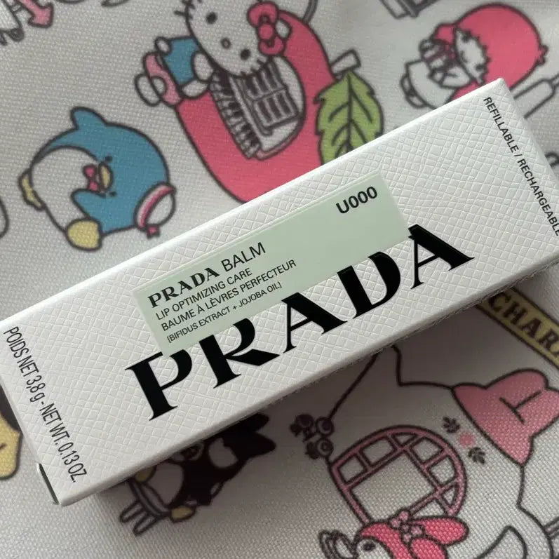 [BUNJANG] Prada Lip Balm (U000) / 프라다 립 밤 (U000)