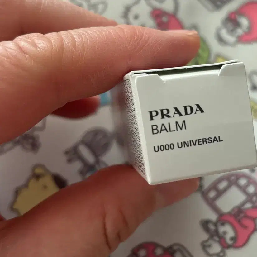 [BUNJANG] Prada Lip Balm (U000) / 프라다 립 밤 (U000)