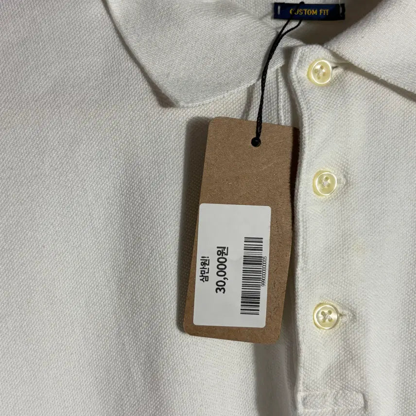 [BUNJANG] Polo Ralph Lauren Gradient Short Sleeve Polo Shirt / 폴로 랄프로렌 그라데이션 반팔 카라티 (무료배송)