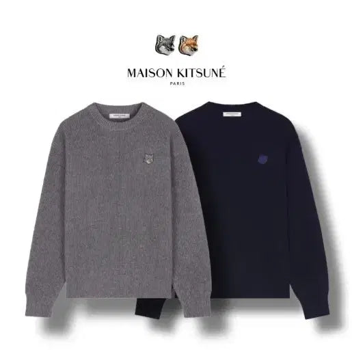 [BUNJANG] Maison Kitsune Fox Patch Knit Sweater / 정품새상품>메종키츠네 폭스 패치 니트 (S~2XL)
