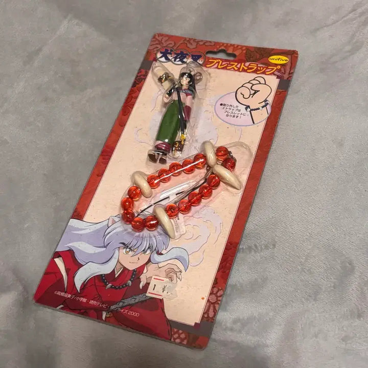 [BUNJANG] Inuyasha Sango Figure Bracelet Keyring / 고전 이누야샤 산고 피규어 팔찌 키링 미개봉 새상품