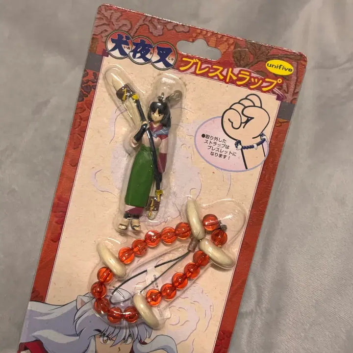 [BUNJANG] Inuyasha Sango Figure Bracelet Keyring / 고전 이누야샤 산고 피규어 팔찌 키링 미개봉 새상품