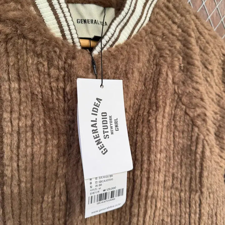 [BUNJANG] General Idea Cozy Brown Varsity Fur Jacket M / 제너럴아이디어 코지 브라운 바시티 퍼 야구 점퍼 자켓 M 새상품
