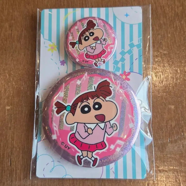 [BUNJANG] Crayon Shin-chan Can Badge Set / 짱구는 못말려 캔뱃지 2종 유리