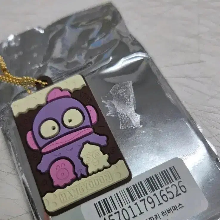 [BUNJANG] Sanrio Hangyodon Rubber Mascot / 산리오 캬라파키 러버마스 한교동 판매합니다
