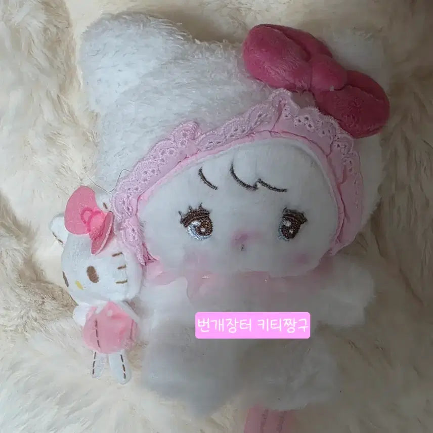 [BUNJANG] Sanrio Miko Characters Collaboration Plush Doll / 산리오 미코캐릭터즈 인형
