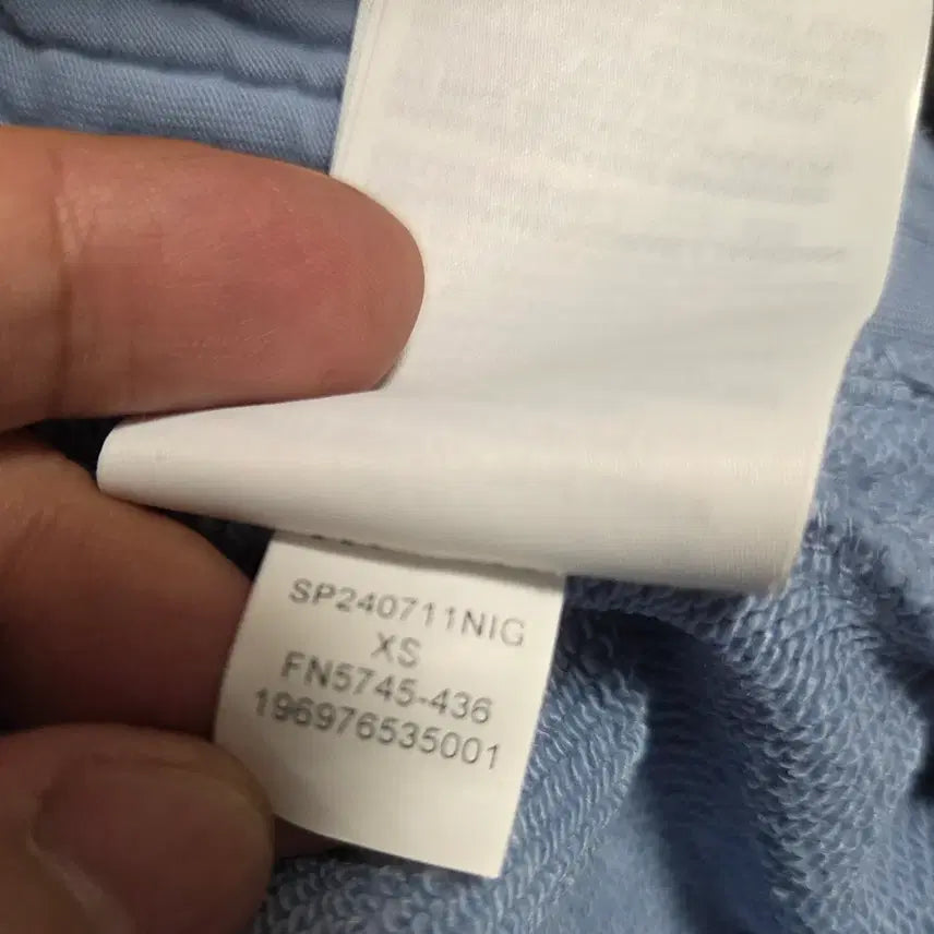 [SOLD OUT] 조던 플라이트 플리스 워시드 팬츠