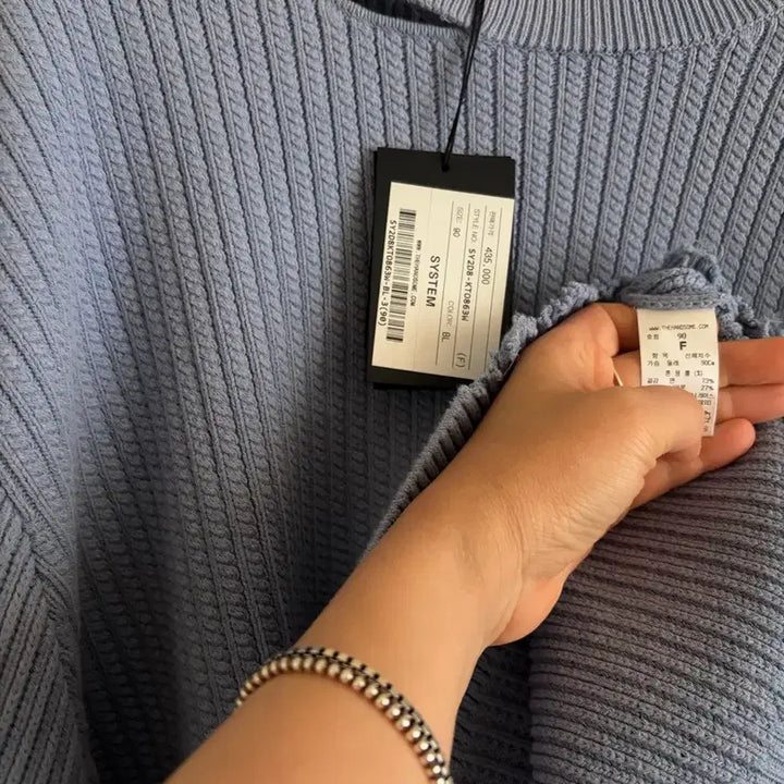 [BUNJANG] System Cotton Raglan Oversized Knit Sweater / 새상품/시스템 코튼 나그랑 오버핏 니트F